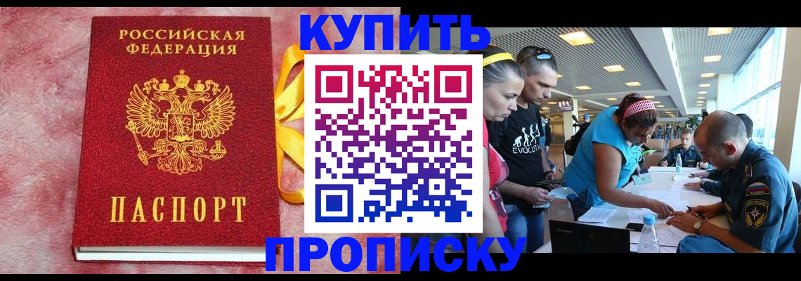 форма 3 в Ардоне